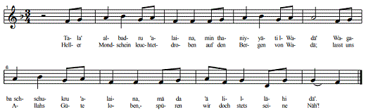 tala-al-badru-alaina, Noten